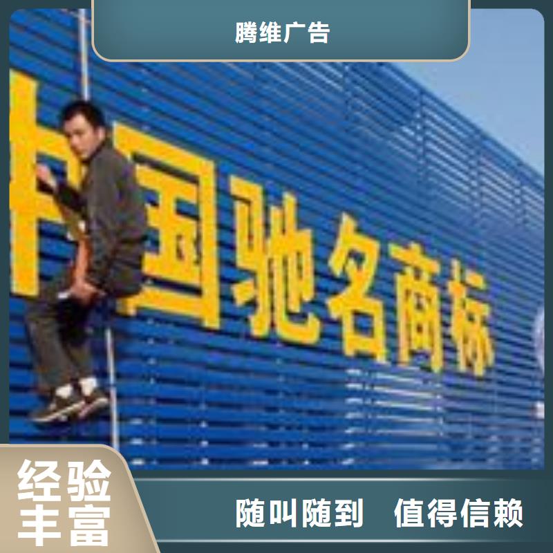 廣告制作舞臺(tái)搭建租賃品質(zhì)卓越