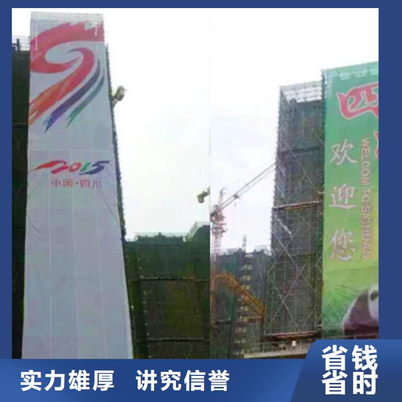 廣告制作地鐵燈箱價格透明