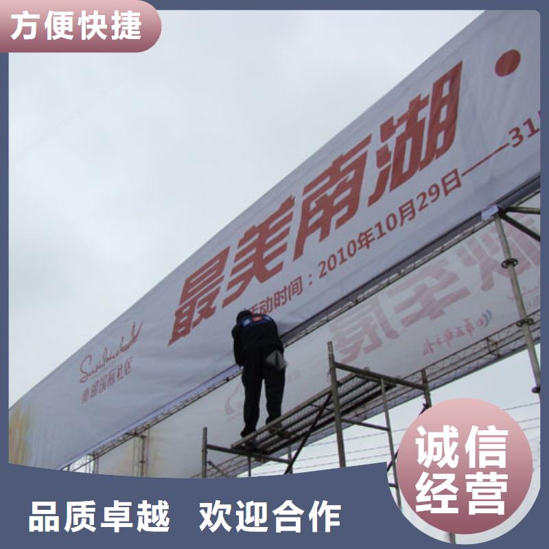 廣告制作雙基色LED顯示屏拒絕虛高價