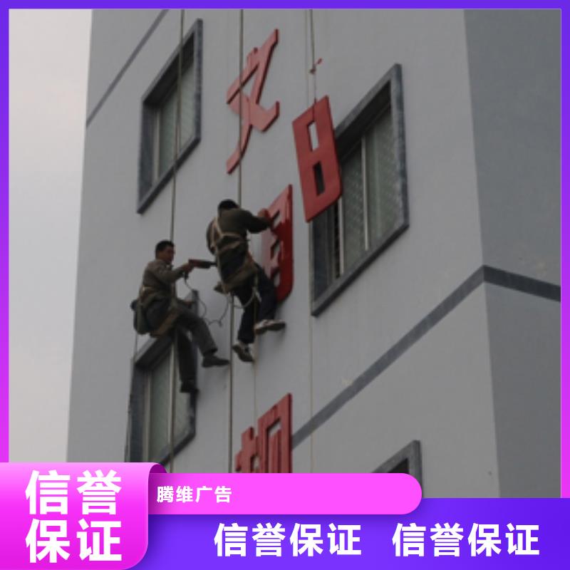 【廣告制作】燈箱廣告服務熱情