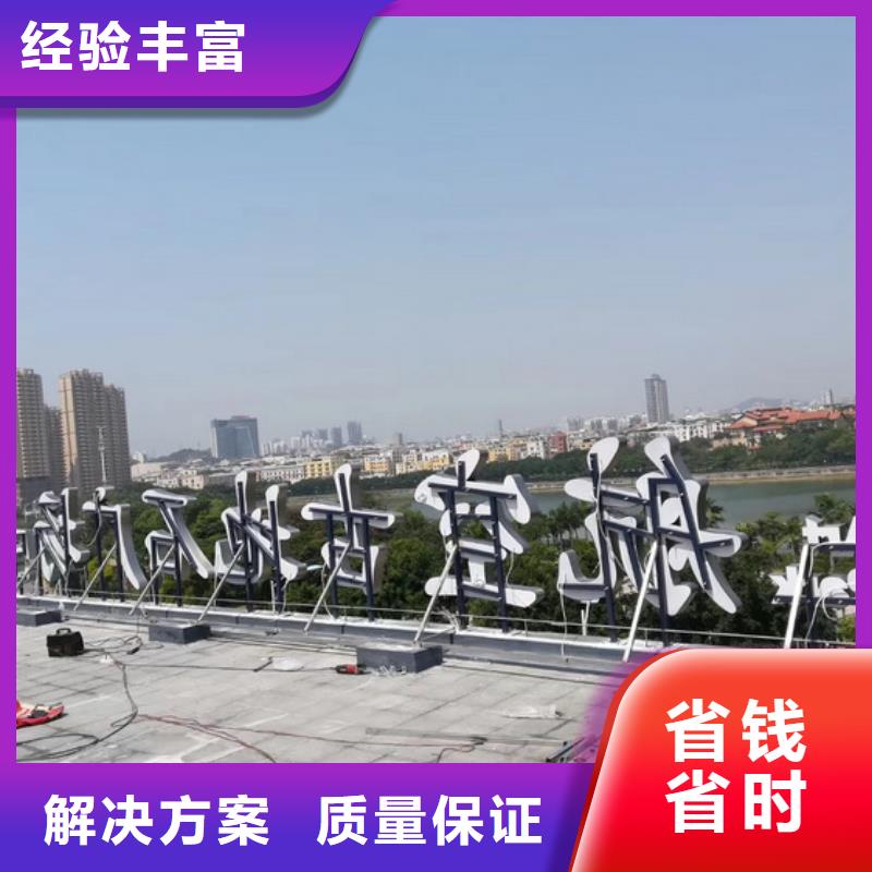 廣告制作畫冊設計制作專業(yè)團隊