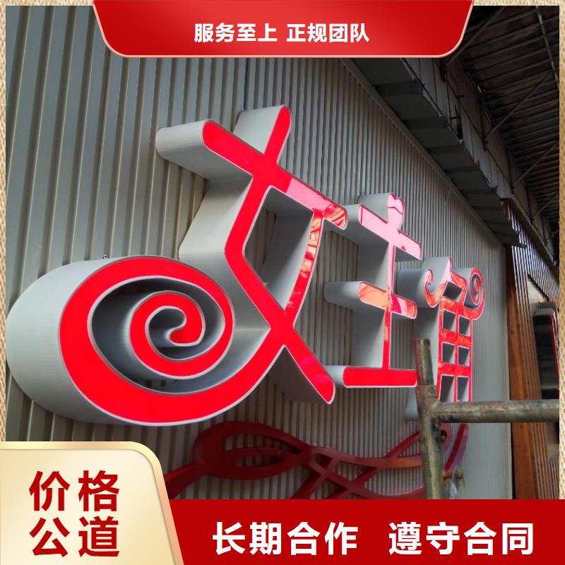 廣告制作_【導向燈箱】專業公司