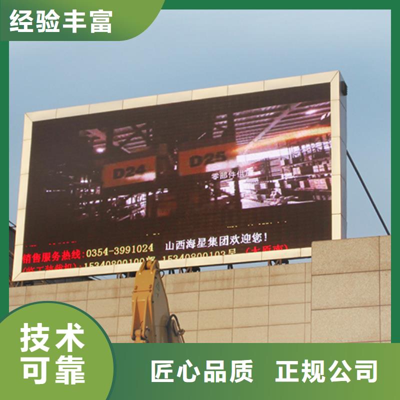 【廣告制作】冷裱膜寫真多年經驗