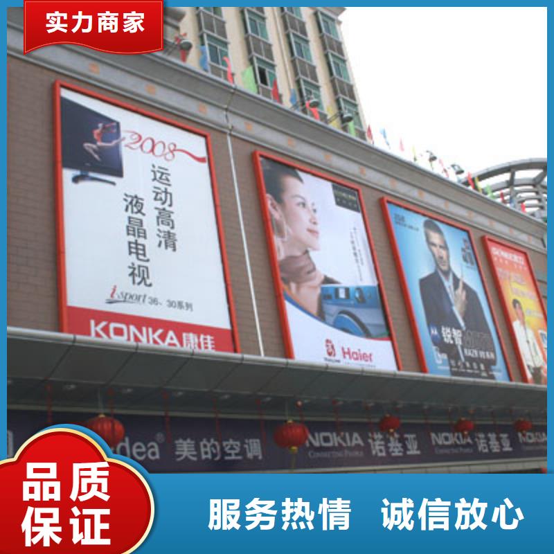 廣告制作-舞臺(tái)搭建租賃值得信賴