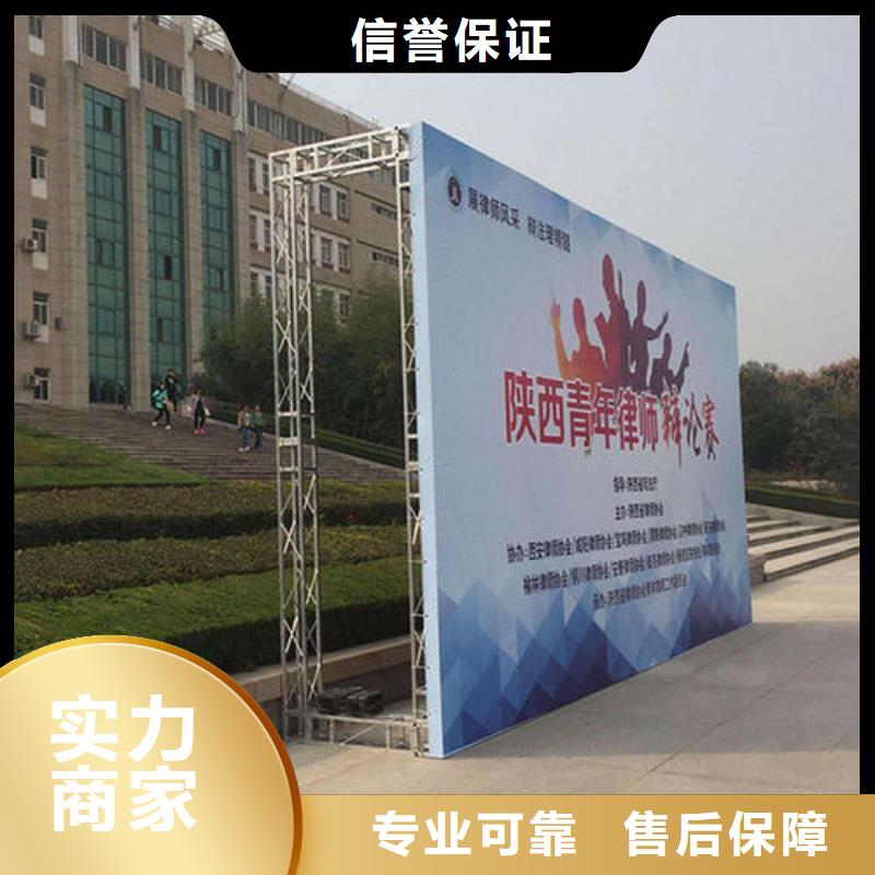 礦泉水定制