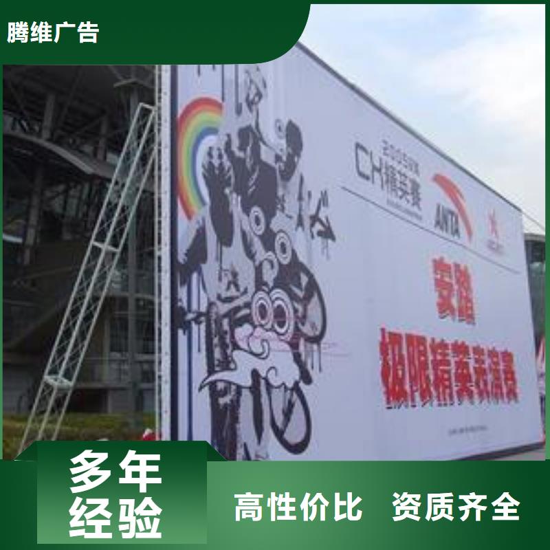 LED,吸塑發(fā)光字精英團(tuán)隊(duì)