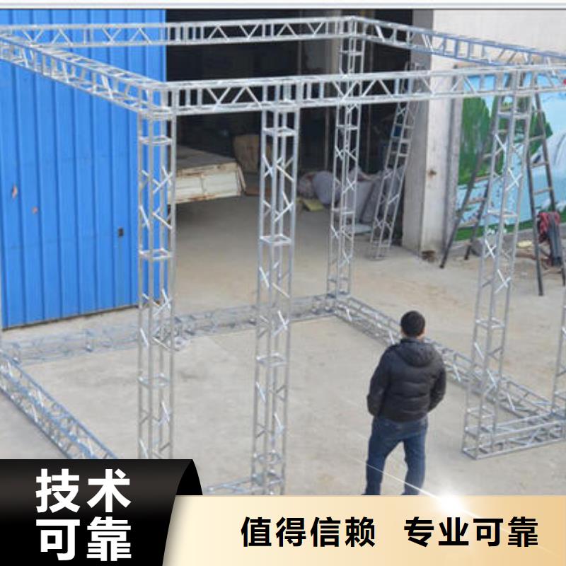 LED大型廣告牌制作