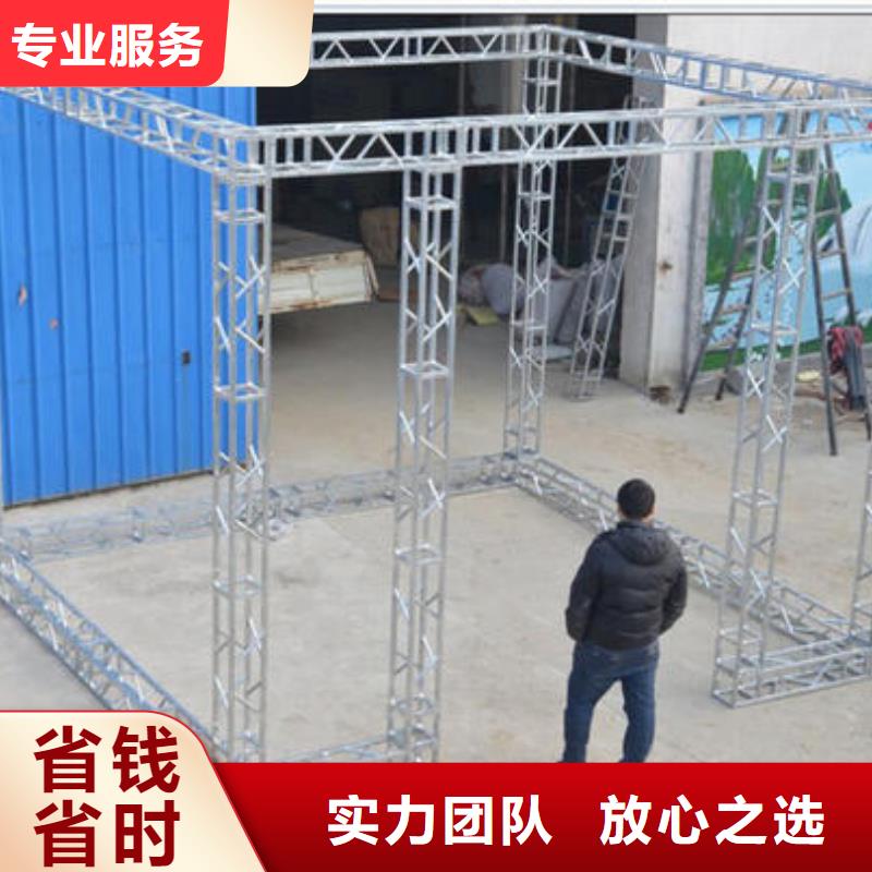 LED【展柜廣告牌】快捷