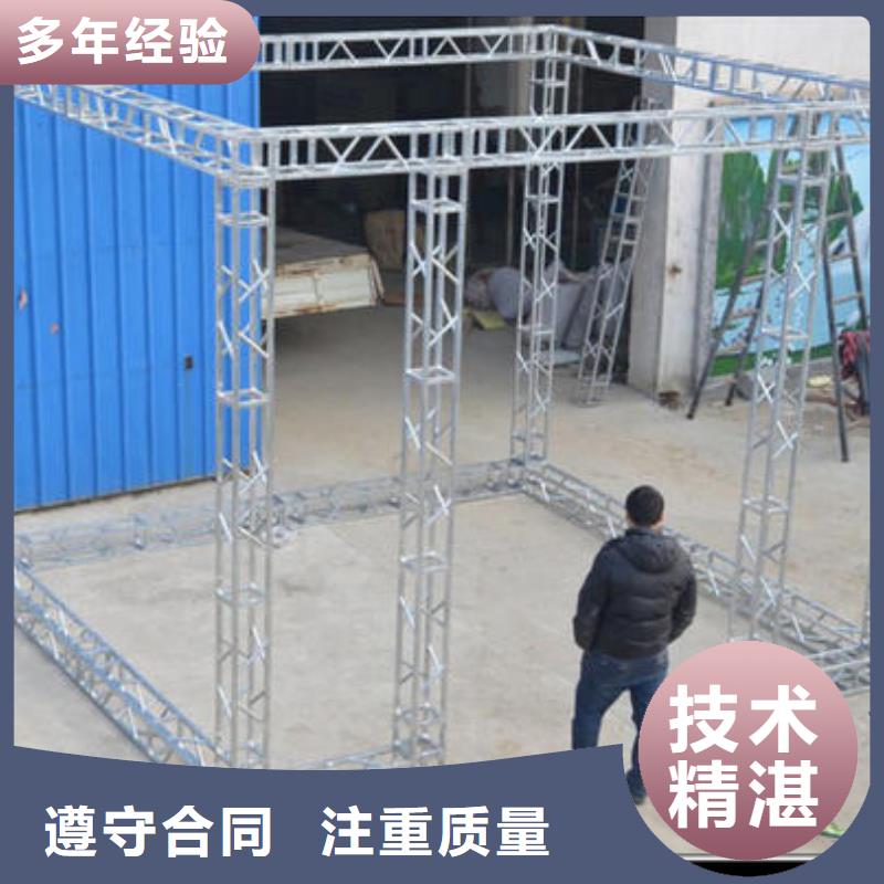 LED_公司背景板好評度高