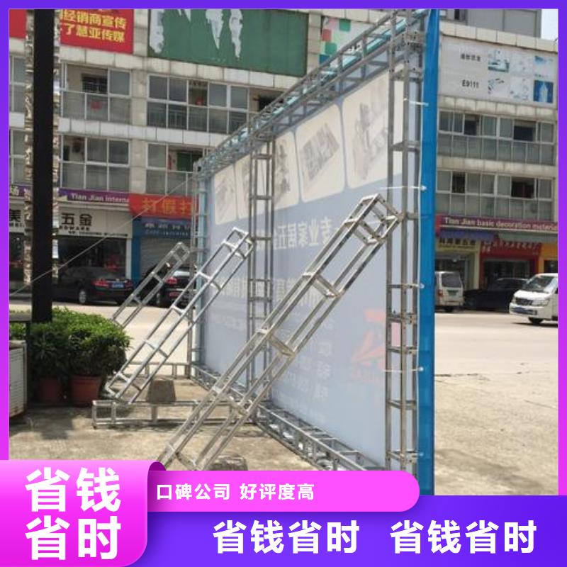 LED亞克力發光字制作技術可靠