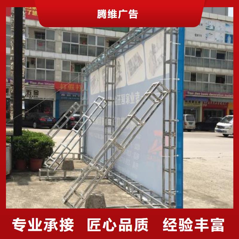 LED廣告安裝品質優