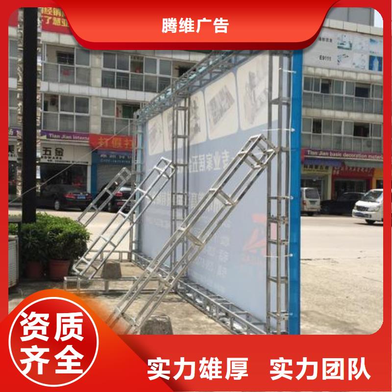 LED,導視牌制作實力強有保證