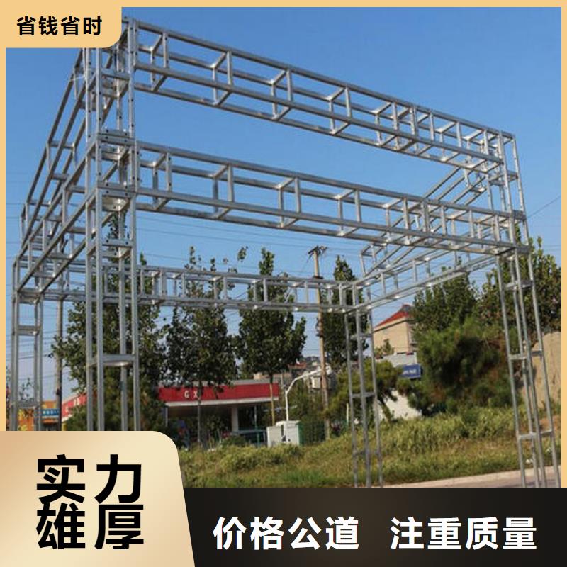 LED_舞臺搭建租賃專業品質