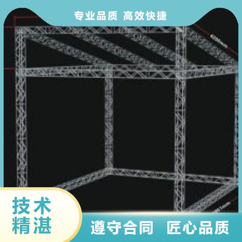 【LED廣告設計價格美麗】