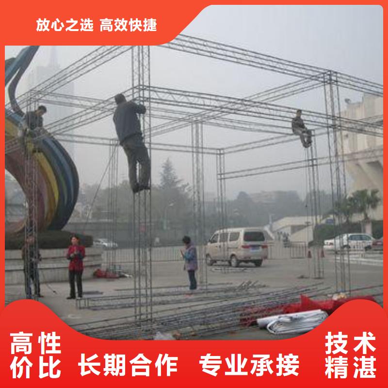LED-广告设计全市24小时服务