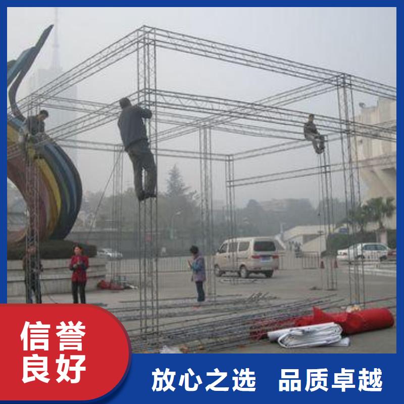 LED吸塑發光字多年經驗