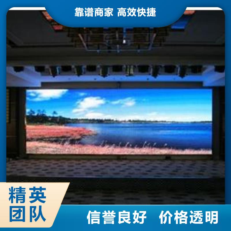 LED畫冊設計制作品質服務