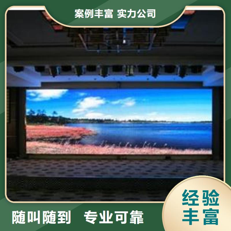 展会展览桁架-展会展览桁架批发、促销价格、产地货源哪家好