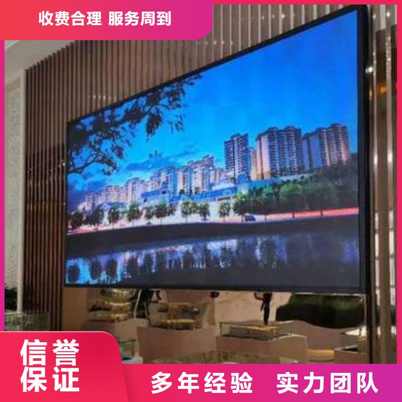 LED畫冊設計制作專業團隊