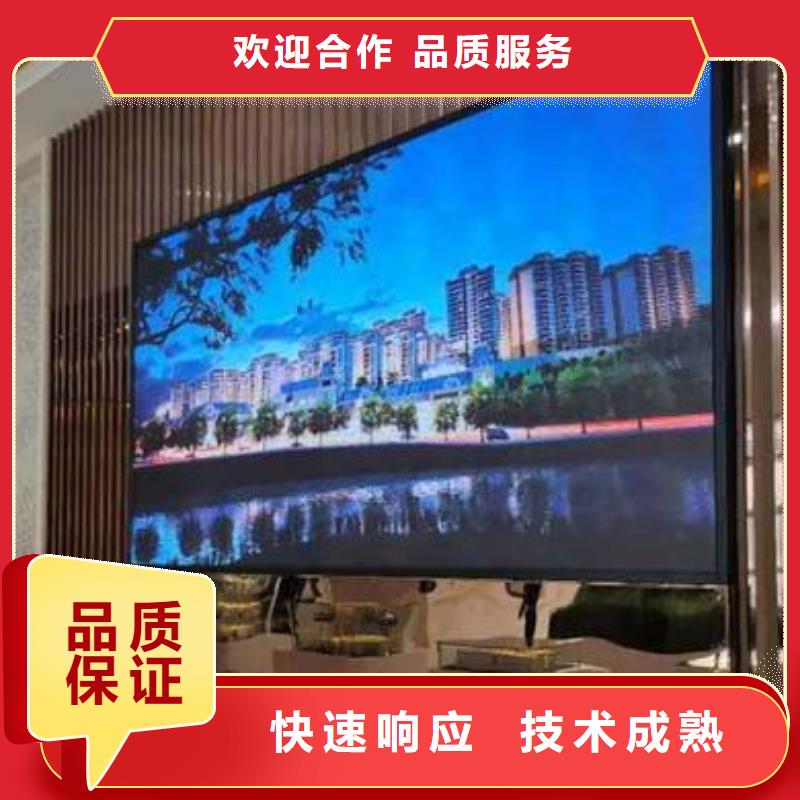 LED亞克力燈箱精英團(tuán)隊(duì)
