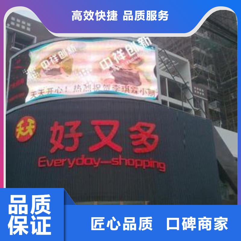 LED單立柱廣告牌專業公司