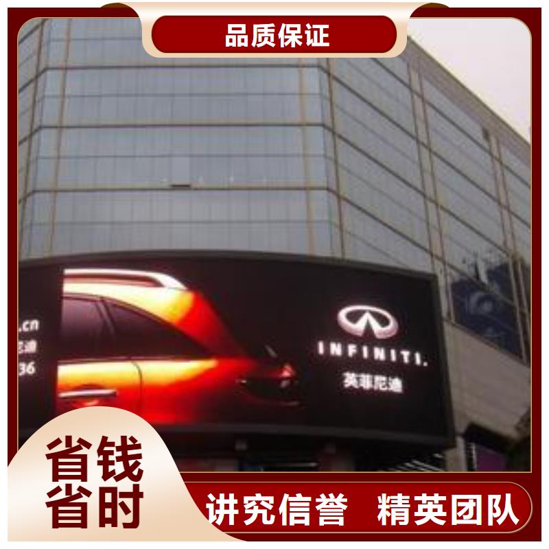 LED_廣告制作講究信譽