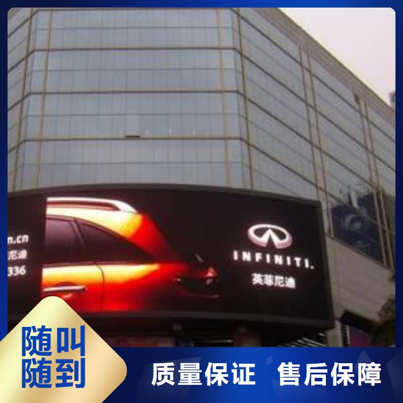 LED展會布置搭建公司收費合理