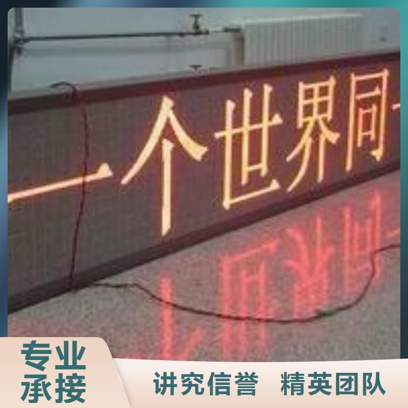 礦泉水定制