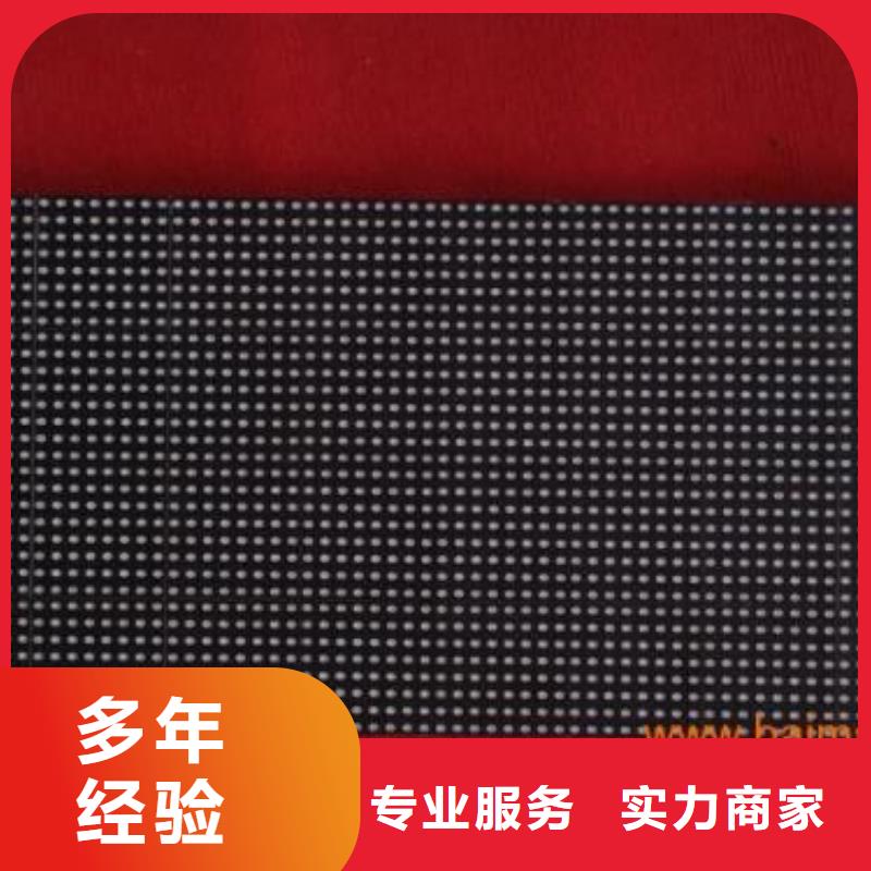 仁和區(qū)戶外廣告哪家好