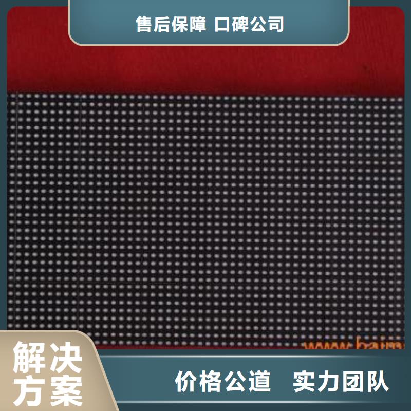 腾维亚克力发光字制作LED,【LED发光字制作】品质好sz5e.com