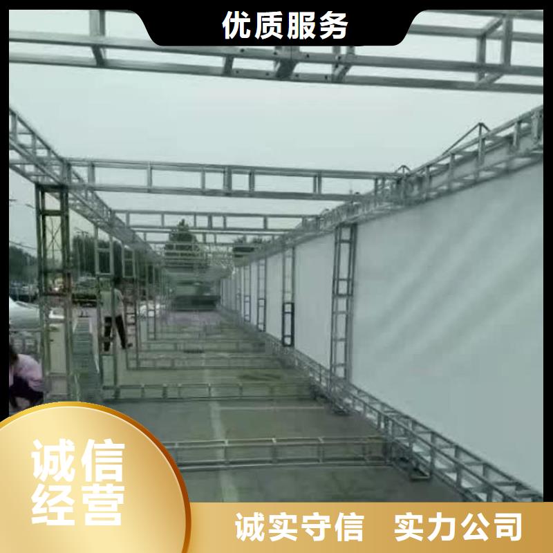 【LED】廣告安裝拒絕虛高價