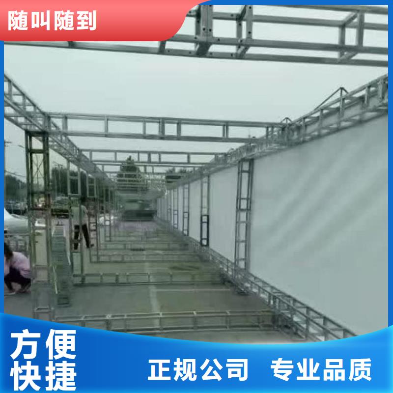 LED亞克力發光字制作技術可靠