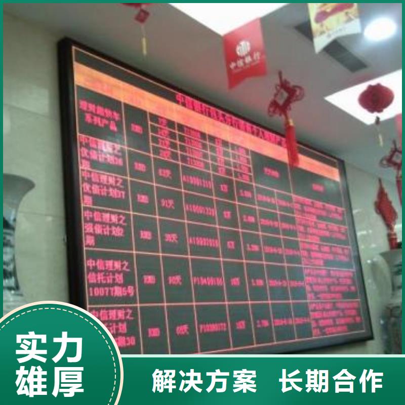 仁和區(qū)戶外廣告哪家好