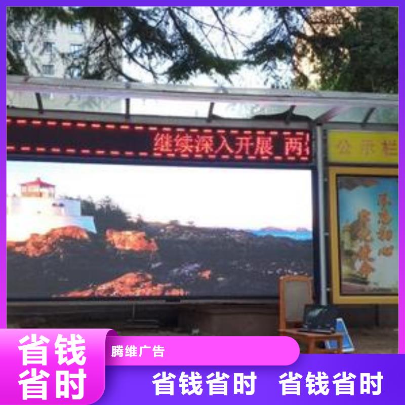 LED,吸塑亚克力发光字品质好