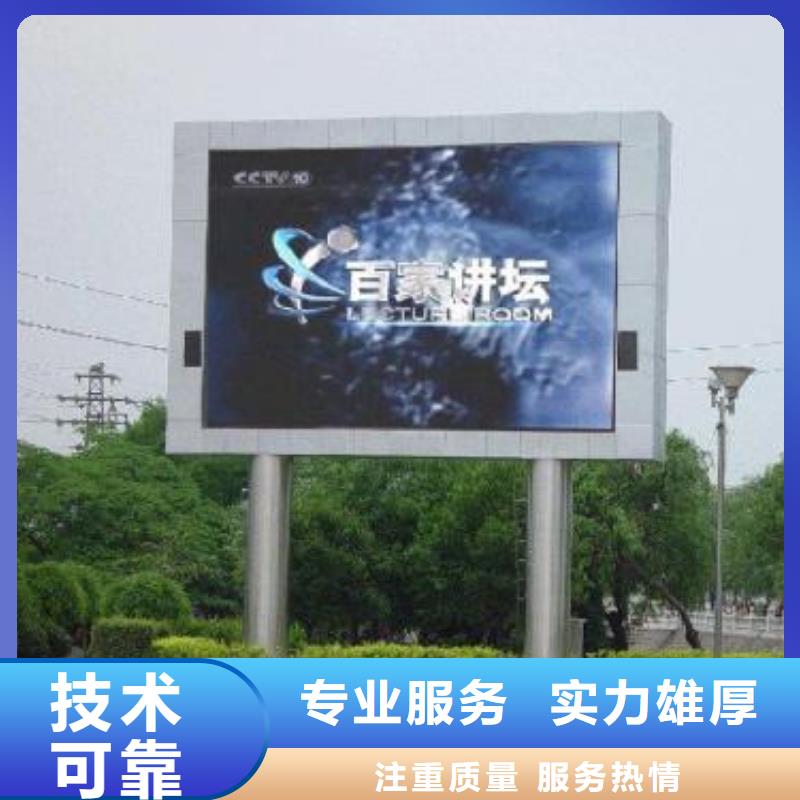 【LED】LED燈箱