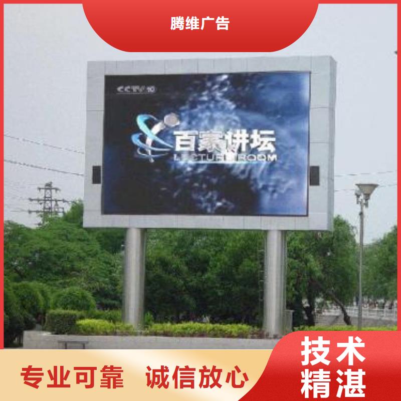 LED室外燈箱多年經(jīng)驗(yàn)