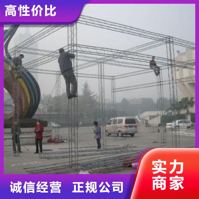 LEDLED顯示屏制作承接