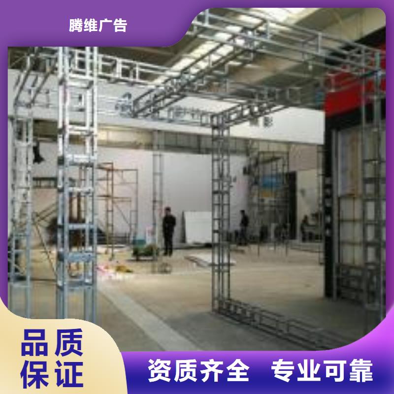 LED_廣告制作講究信譽