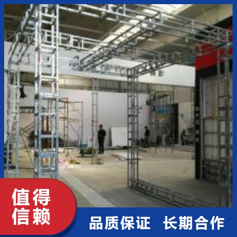 LED廣告安裝精英團隊