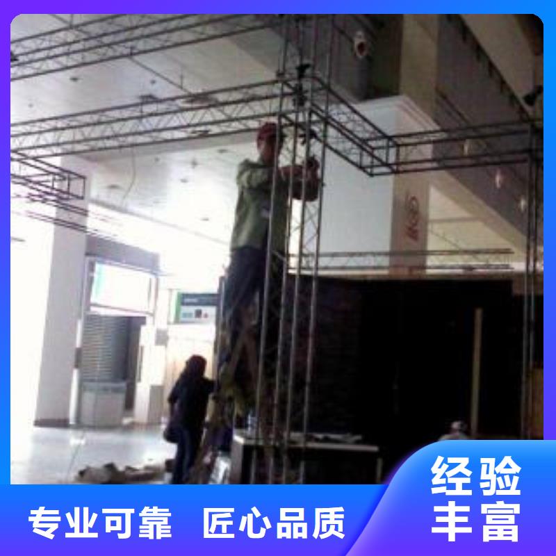 LED廣告安裝精英團隊
