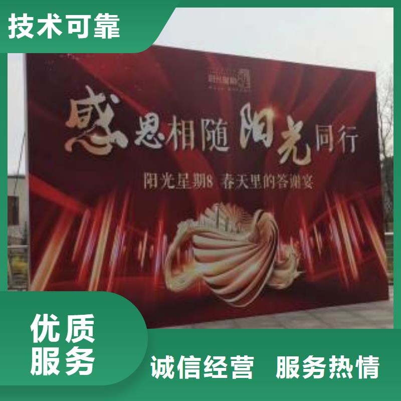 LED導光板超薄燈箱公司