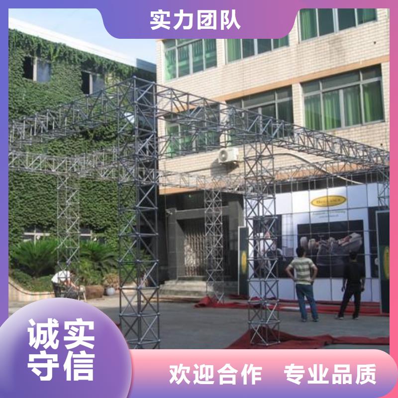 礦泉水定制