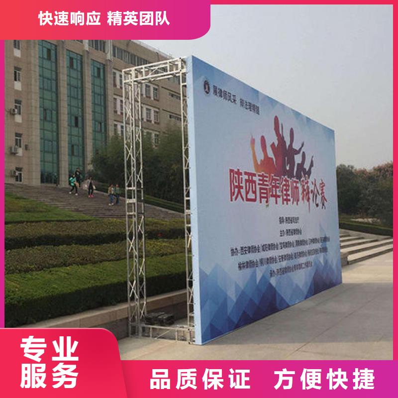 廣告安裝制作設(shè)計大型廣告牌制作2025公司精心