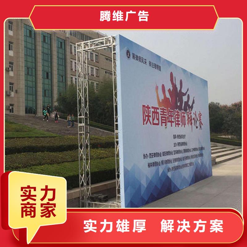 【廣告安裝制作設計噴繪寫真設計經驗豐富】