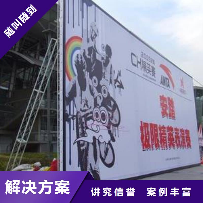 廣告安裝制作設(shè)計射燈廣告牌口碑公司