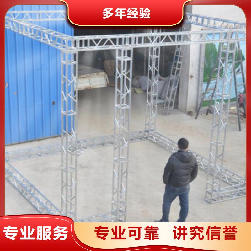 廣告安裝制作設(shè)計(jì)單色LED顯示屏長(zhǎng)期合作