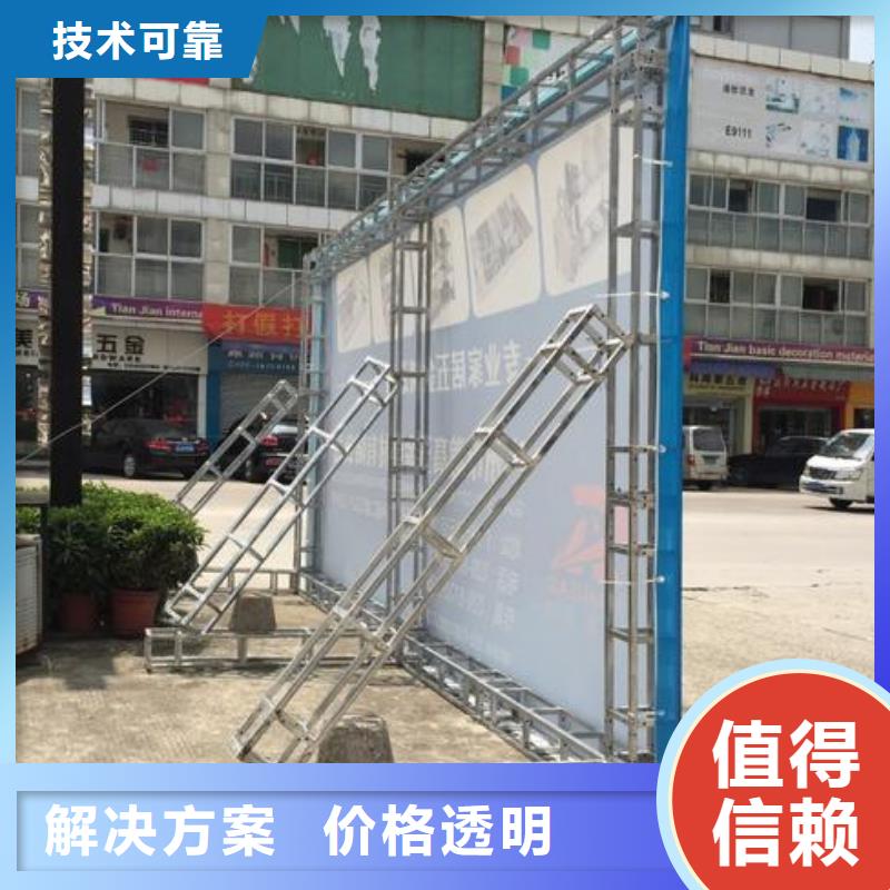 廣告安裝制作設計膠片寫真2025專業的團隊