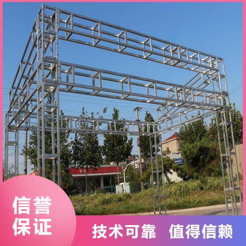 廣告安裝制作設(shè)計(jì),【噴繪寫真設(shè)計(jì)】全市24小時(shí)服務(wù)