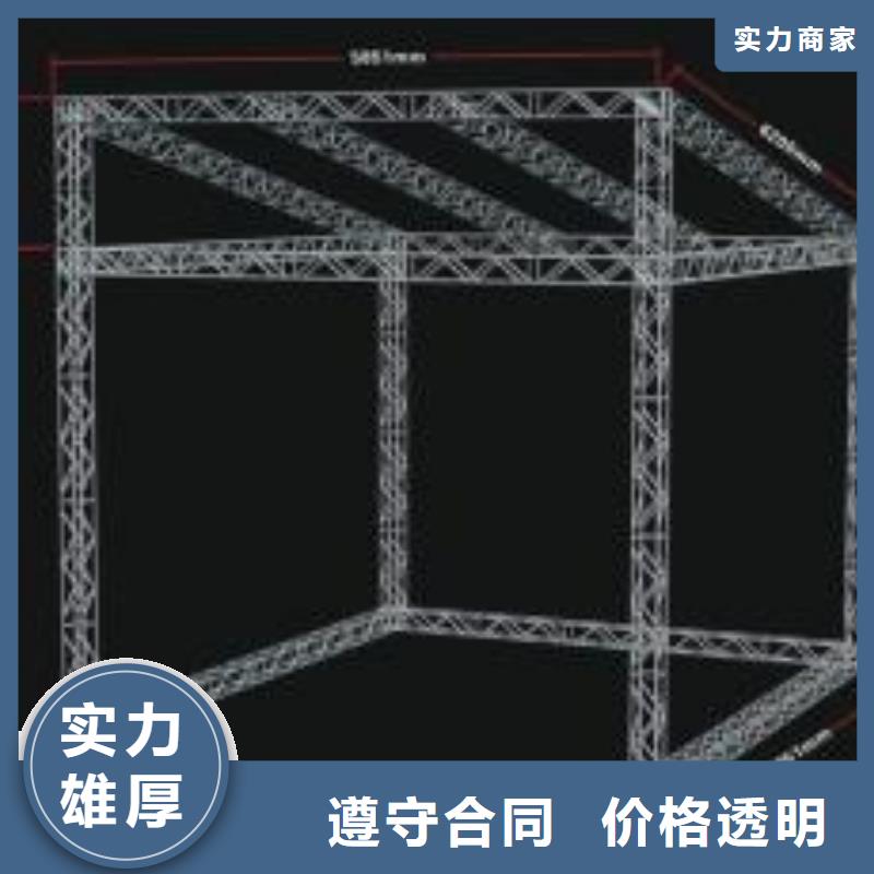 【廣告安裝制作設計】廣告安裝高性價比