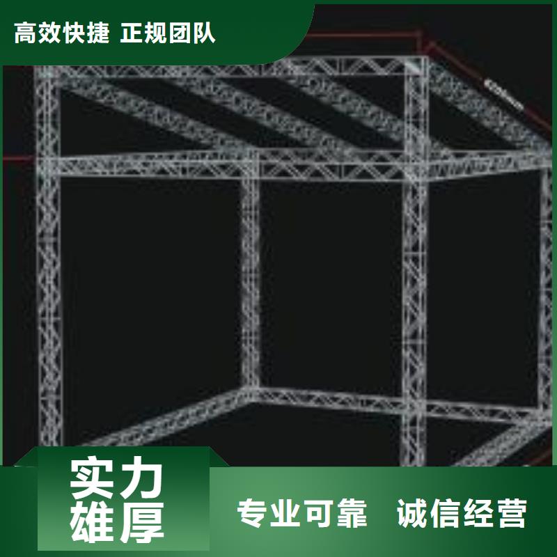 廣告安裝制作設計廣告設計精英團隊